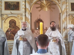 Вознесение Господне